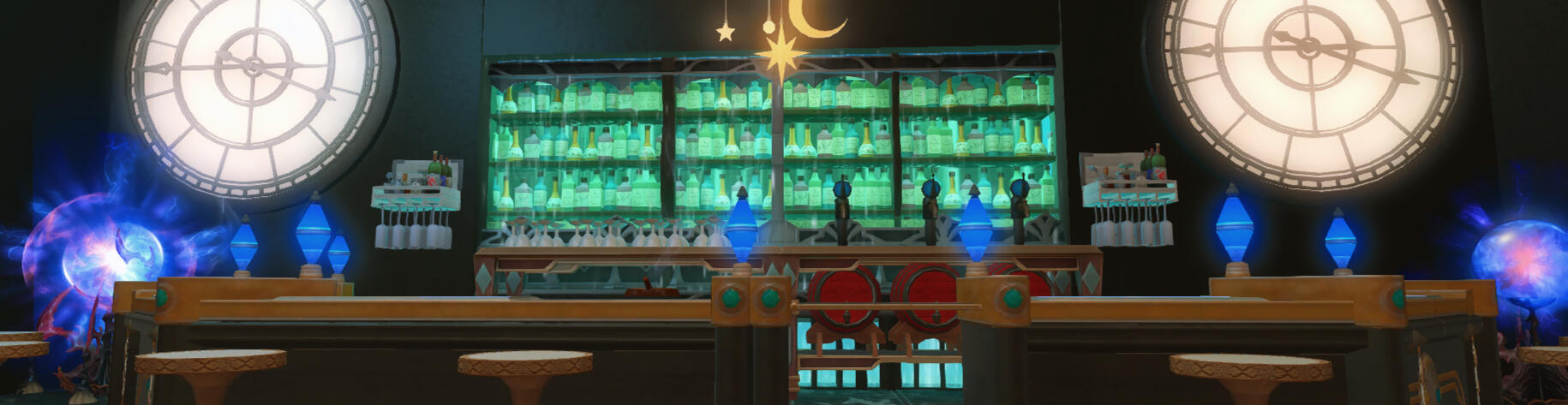 Drink Menu